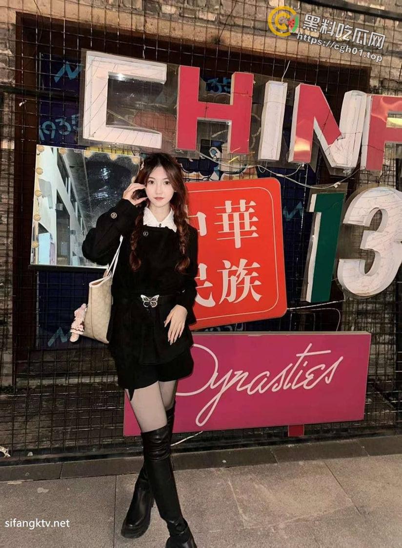 高端泄密流出  反差婊极品顔值女神【姜瑜】 沦为了 富二代 男友的玩物人前女神私下小贱狗跪舔屁眼-4