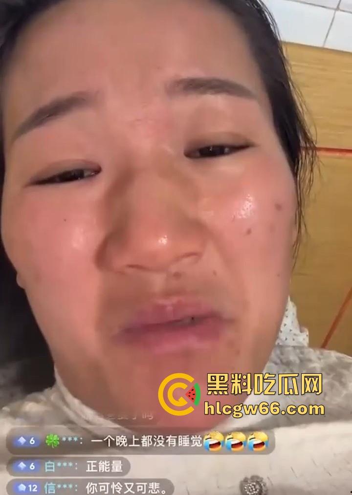 河南固始29岁少妇【燕儿爷】直播自爆瞒着丈夫和公公乱伦 染上性病后竟然惨被家暴 这也是相当的炸裂啊！-5