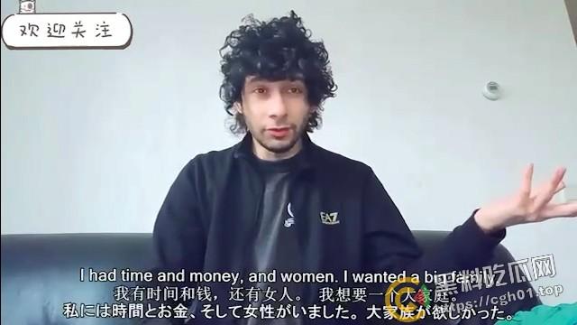 小仙女至暗时刻！外国男子自爆患有艾滋 在中国与多名女孩约会做爱并录像 洋大人的屌就有这么香？-7