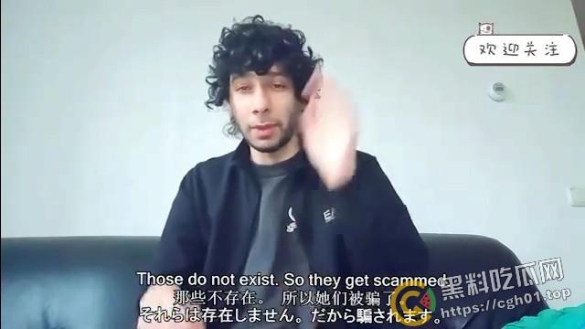 小仙女至暗时刻！外国男子自爆患有艾滋 在中国与多名女孩约会做爱并录像 洋大人的屌就有这么香？-12