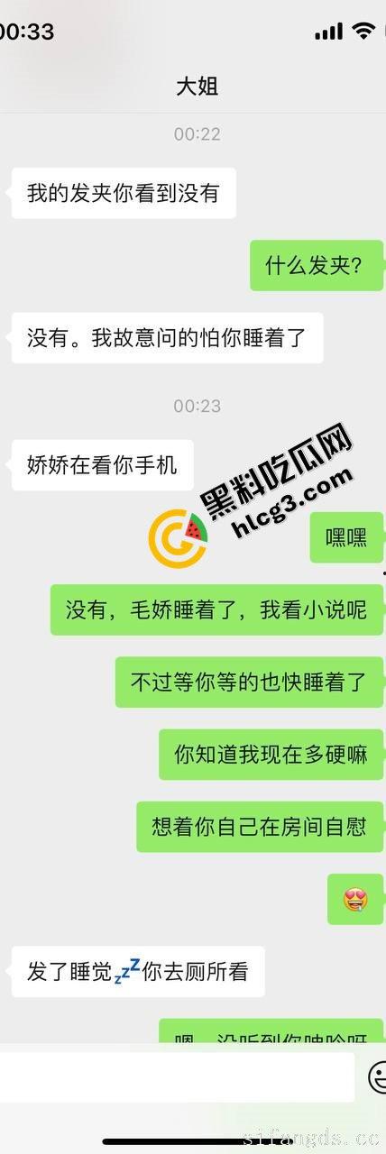 大神真实乱伦大姨子 推特『喜欢我的大姨子』各种爆操大姨子 记录多场景性爱视频流出!-6