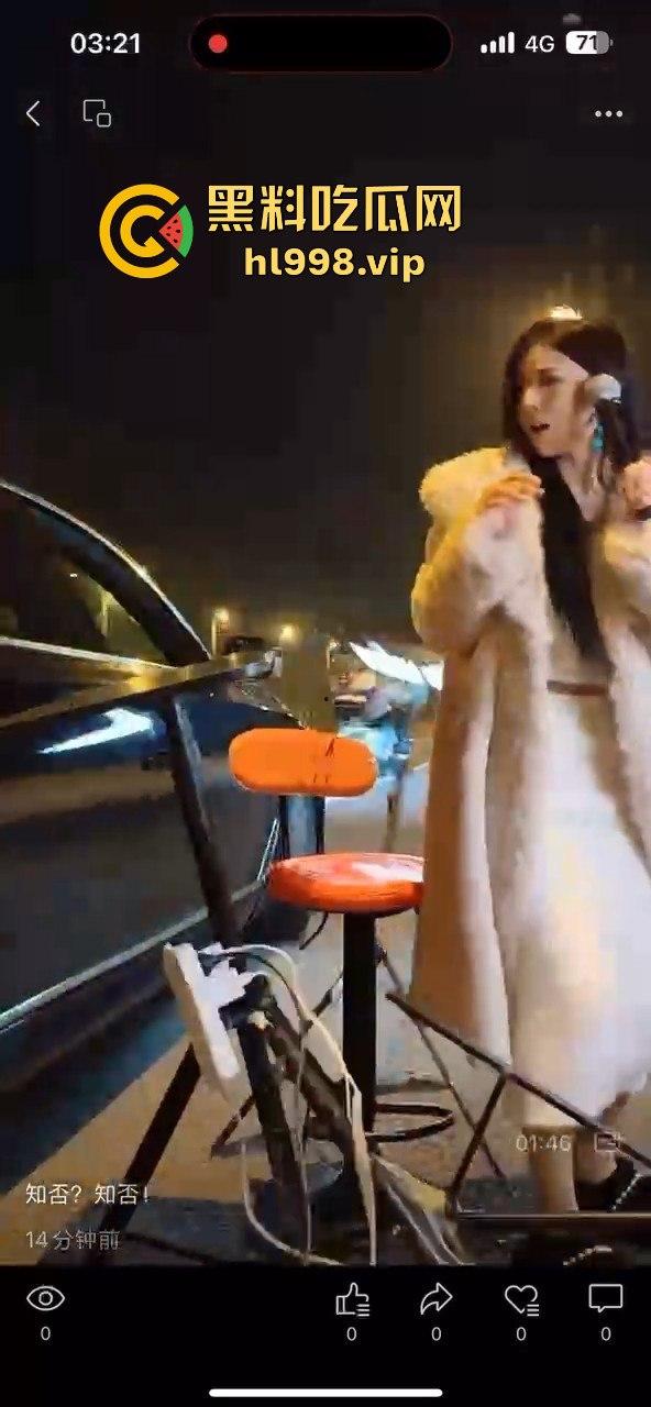 建材大佬狂上天!开七系跑到直播现场,口出狂言要睡主播,没人理还开车撞场!-7