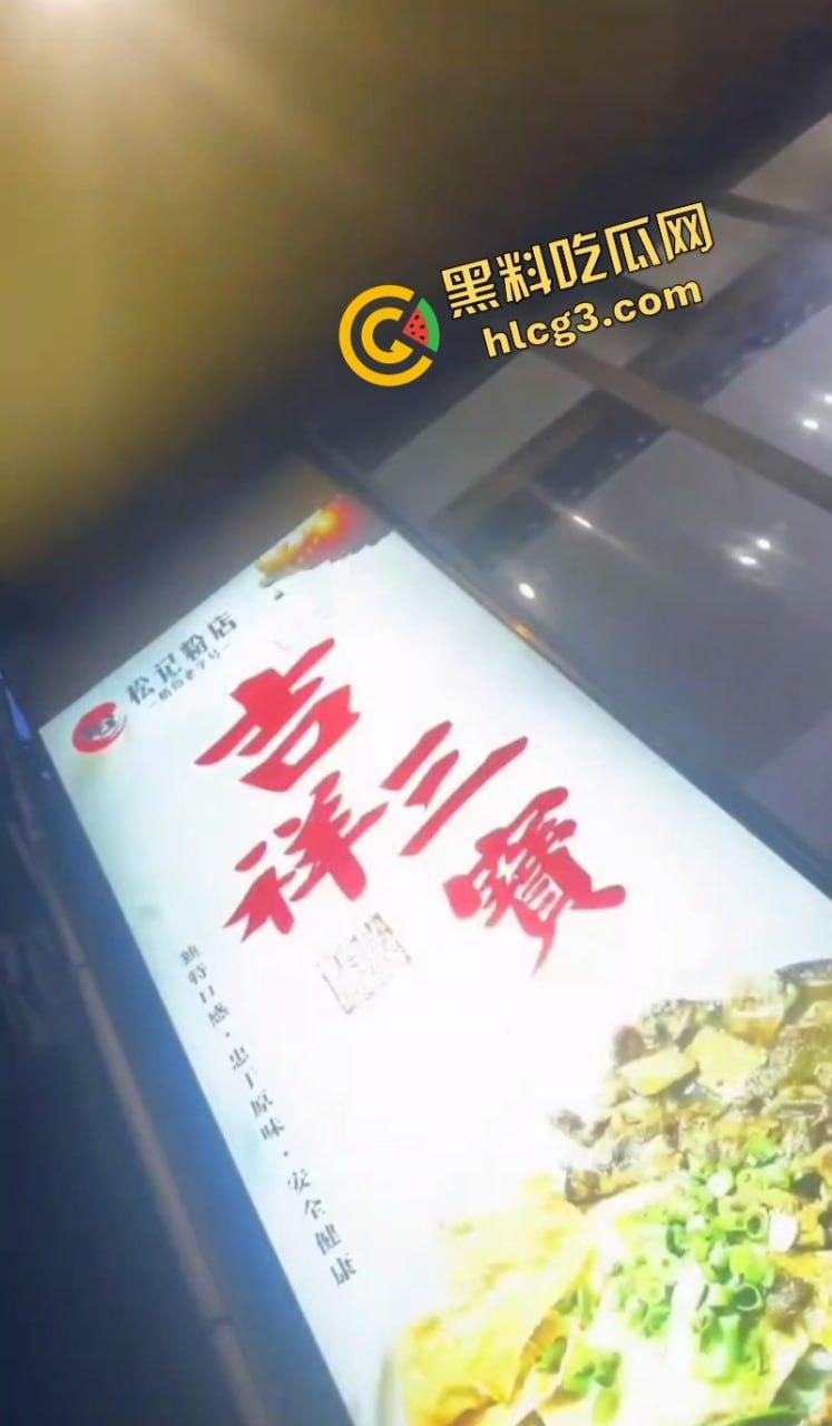 广西梧州一男子喝多后在街边被爆菊 早上店家看到男人光着屁股就趴在路边！-3