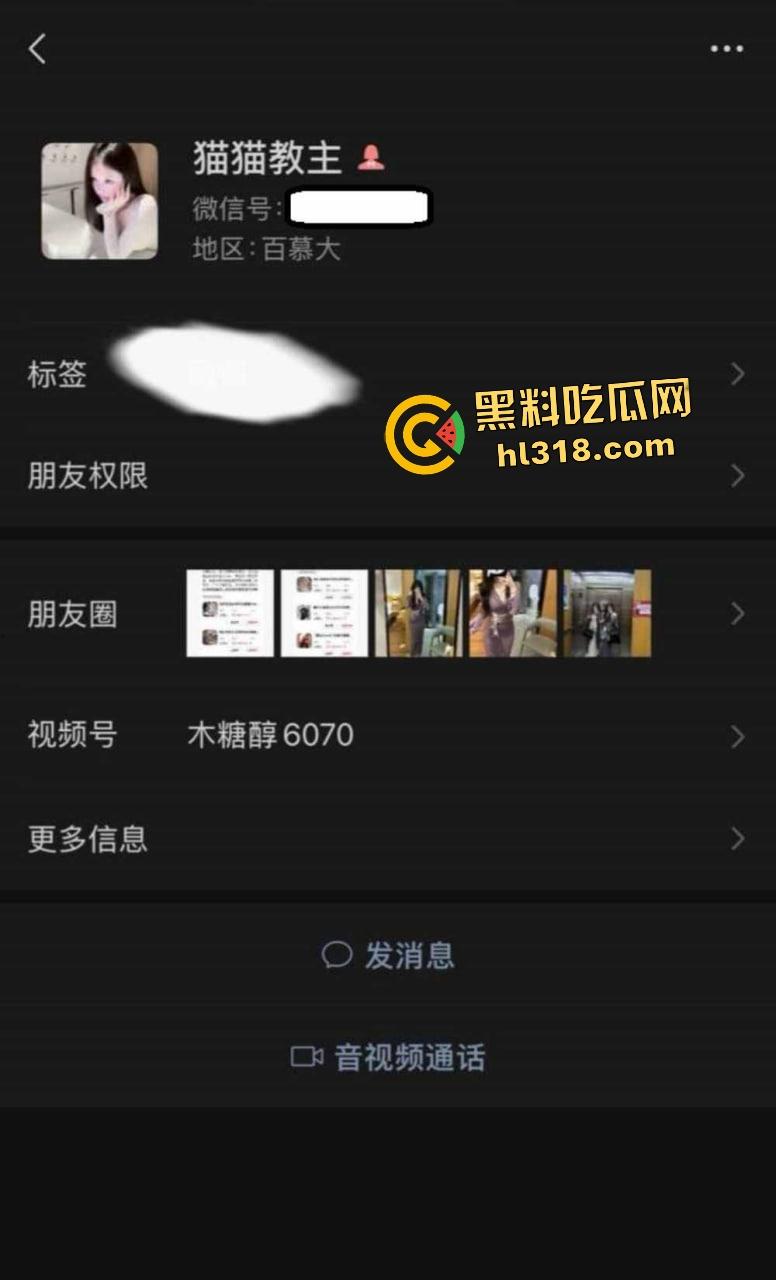 抖音21岁美少女【小兰兔了】四川轻化工大学学生，黑丝自慰撕烂摸逼，再加钱可以上床操逼了！-3