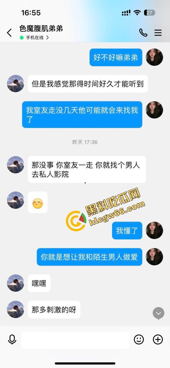 武汉顶级绿帽大佬现场观战,纤腿淫妻主动勾人嗦鸡巴,姿势百变浪成狗,比母狗还懂舔!-1