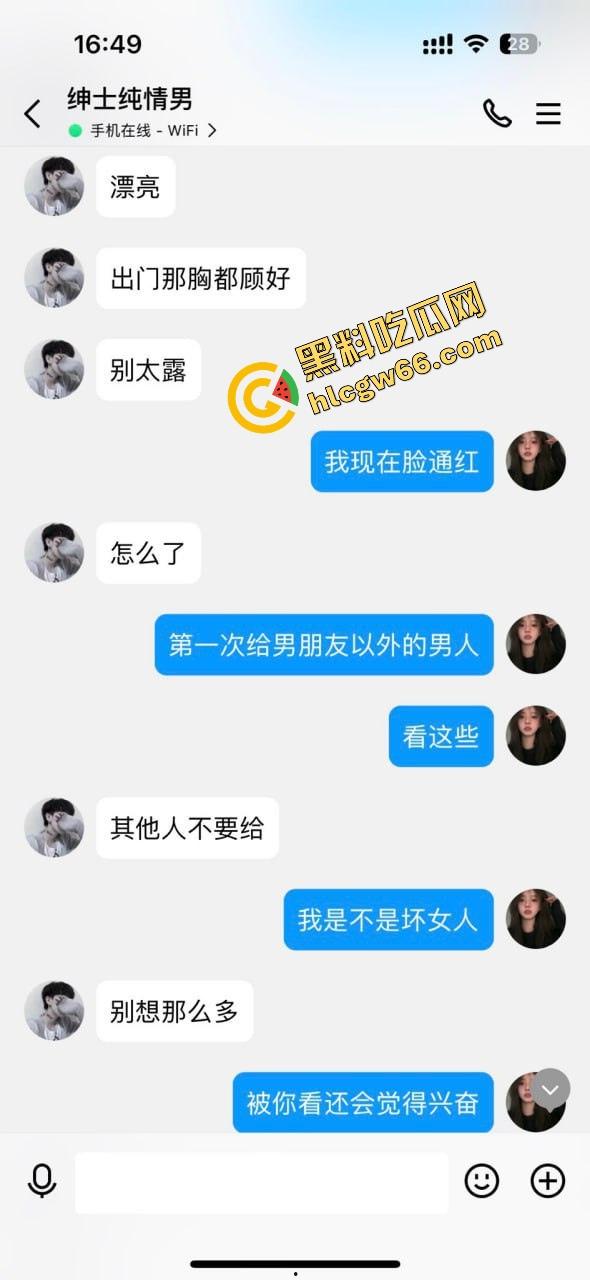 武汉顶级绿帽大佬现场观战,纤腿淫妻主动勾人嗦鸡巴,姿势百变浪成狗,比母狗还懂舔!-3