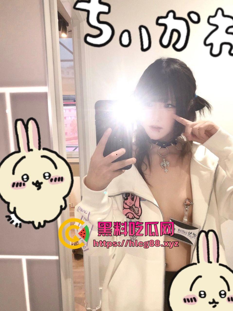 南京亚文化骚货『田凝熙』操贱无敌，外网卖白虎逼照玩非主流，针扎奶子自残血流成河！-14