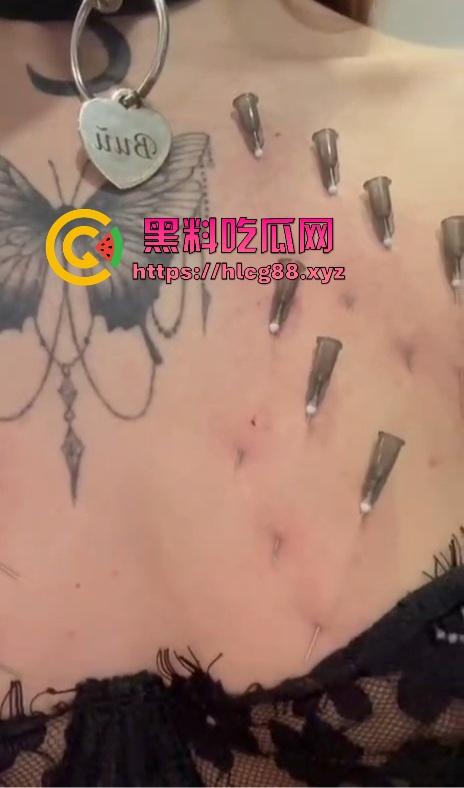 南京亚文化骚货『田凝熙』操贱无敌，外网卖白虎逼照玩非主流，针扎奶子自残血流成河！-17