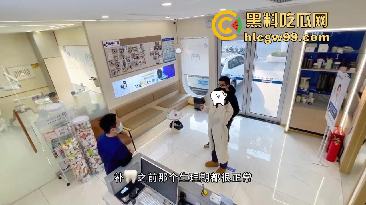 有卧龙的地方必有凤雏！老婆出轨怀孕还能甩锅给牙医？补个牙能整出孩子，老公还信了，这智商不绿都难！-10