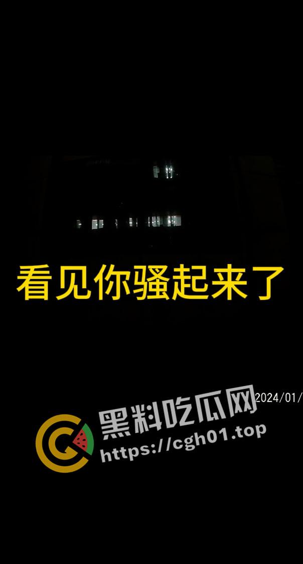 济南长清校区男生和女班主任偷情 被老师男朋友上门质问 真男人决斗-2