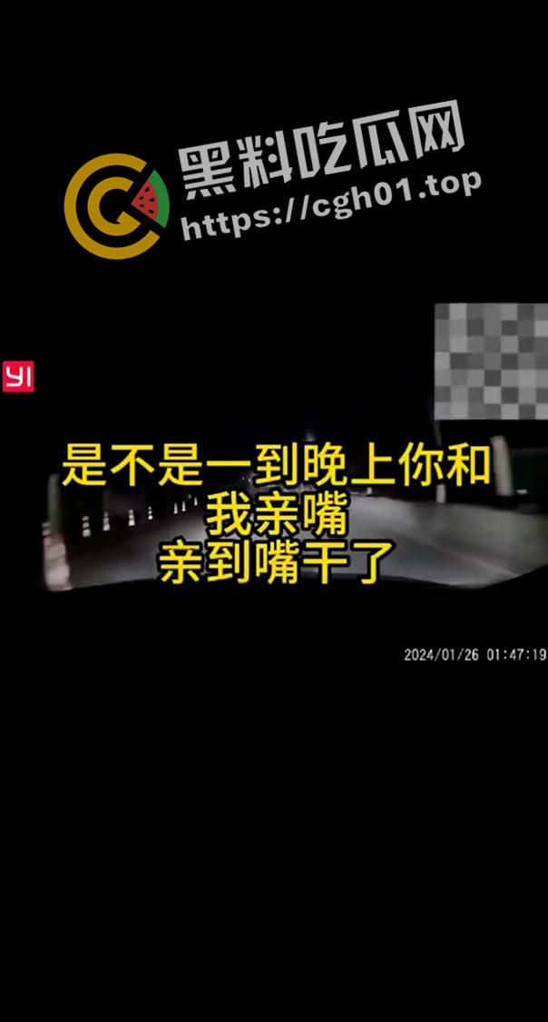 济南长清校区男生和女班主任偷情 被老师男朋友上门质问 真男人决斗-3
