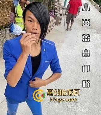 瓜友花200元快餐吃到蓝色妖姬!未来身价翻10倍成『叶柯』,200到2000的跨度很牛批!-7