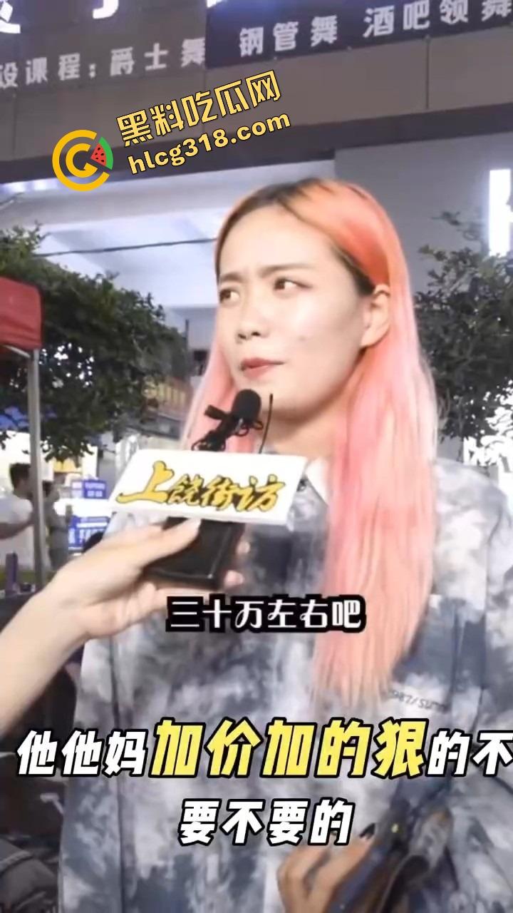 黑料吃瓜盘点最骚车型，国产割韭菜，日韩系偷工走捷径，欧美烧机油废身体，最毒的是泡水事故车！-12