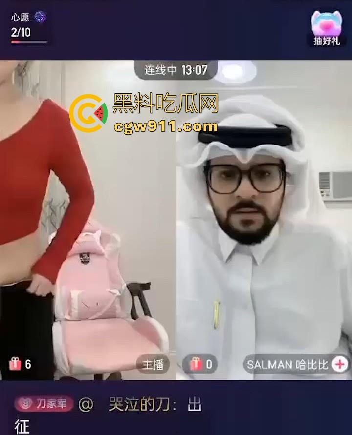 快手网红现在玩得那么大了吗?快手主播随机连线露点搏关注,当场脱衣脱裤,都这么玩了吗快手那边!-1