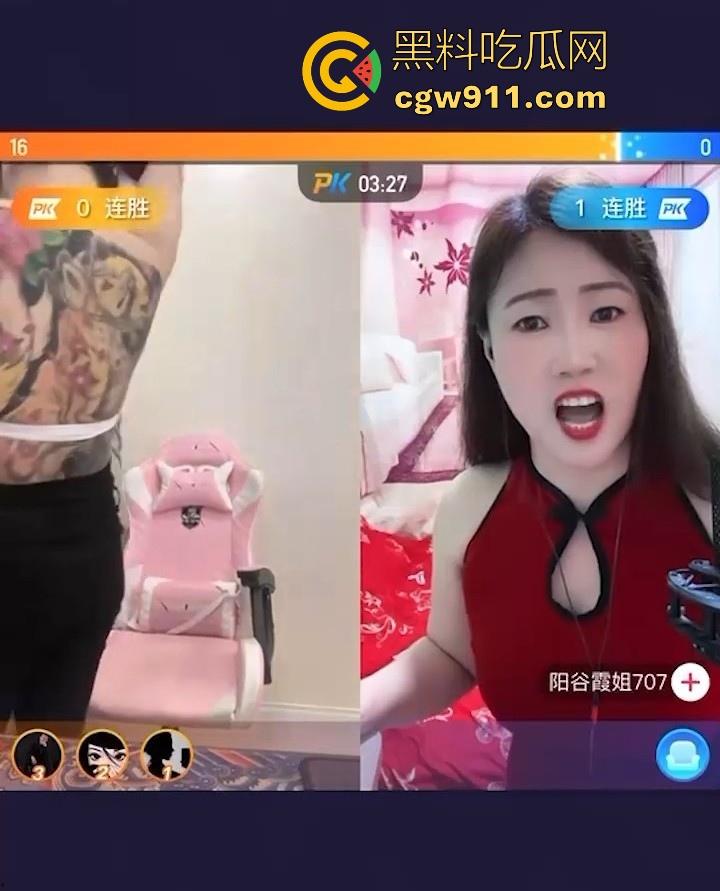 快手网红现在玩得那么大了吗?快手主播随机连线露点搏关注,当场脱衣脱裤,都这么玩了吗快手那边!-6