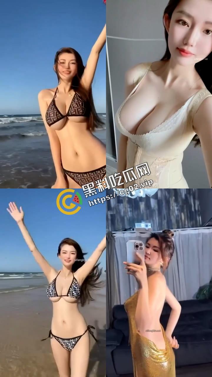 快手130w粉 程宝宝 被曝已怀孕升级为人母  一日擦终身擦  再来欣赏一下拜金女的抖奶集锦  微密圈付费合集-15