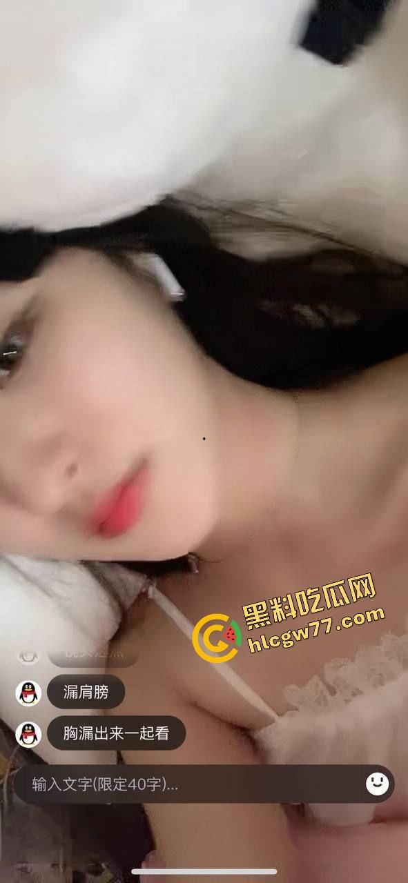 杭州科技大学研究生『赵昭潞』晚上开房变尖叫鸡,被富男玩成全校最浪的小穴教科书!-7