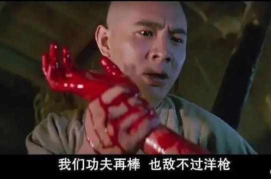 抖音【小雪抱抱】又见崇洋媚外的恶臭双标女   还是深圳大学培养的？ 盲猜一手 她是美妆博主-8