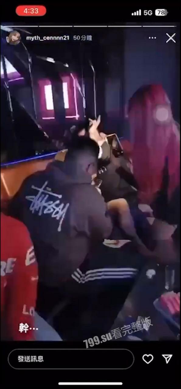 台湾 台中南屯区夜店陌生男女当众脱裤爱抚私处 被警方传唤后 怪酒喝太多 夜店太催情-4