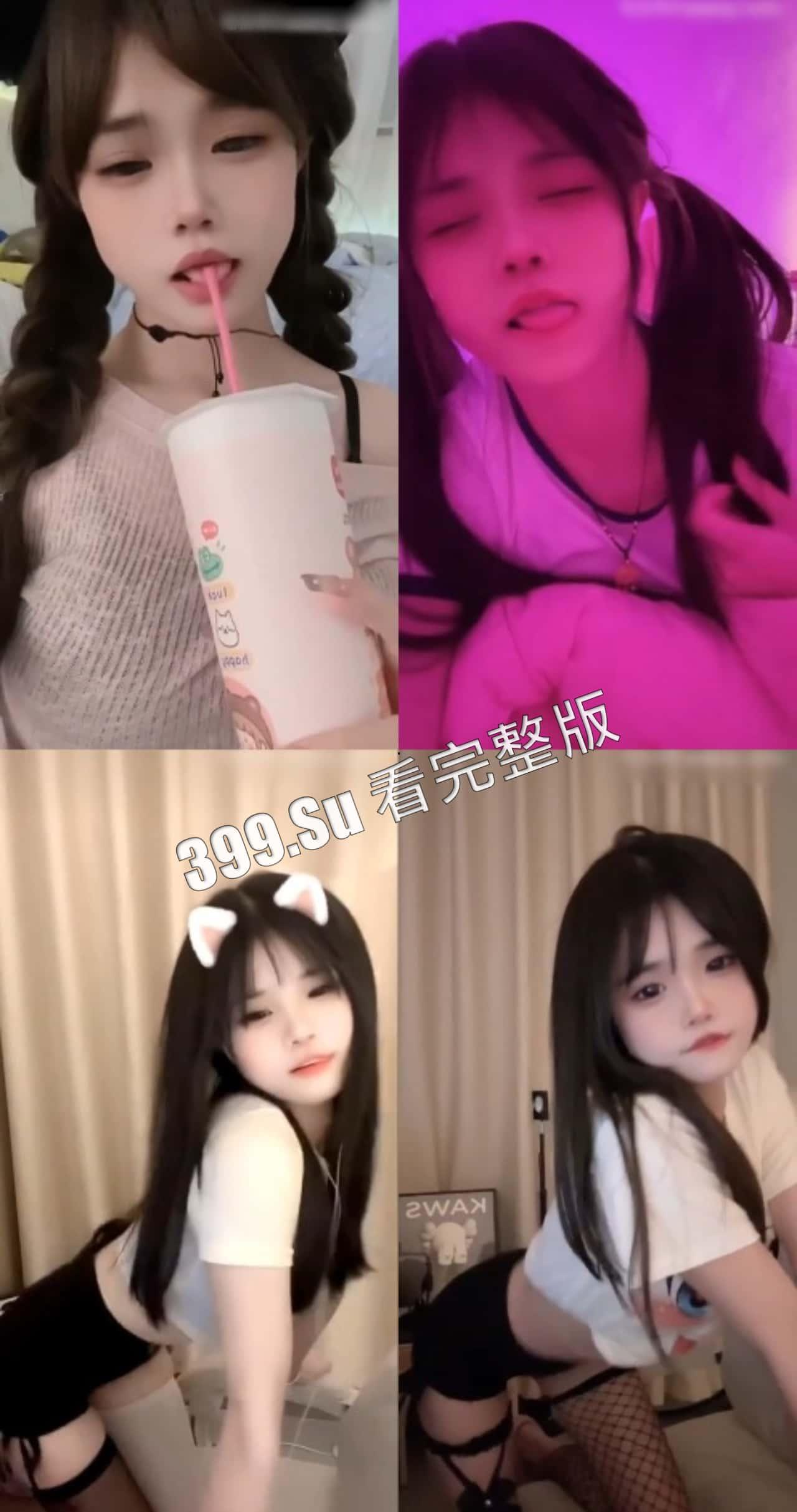 抖音快手 忆崽崽呀 300+w粉丝 微密圈视频合集  白幼瘦的大胸萝莉  全身都可玉-3