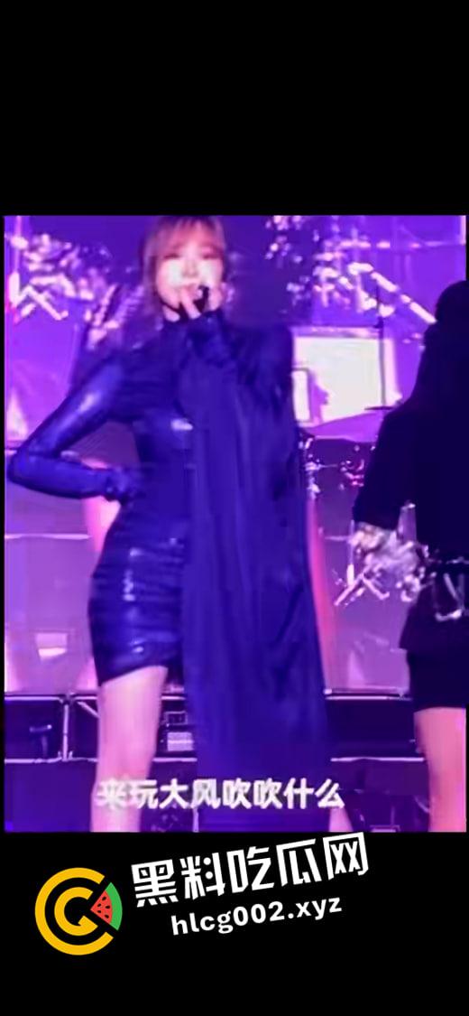 【张韶涵】昆山商演拉稀现场！前排恶臭难闻高喊退票 微博公关删热搜 这下真的是追星追到拉稀了都-2