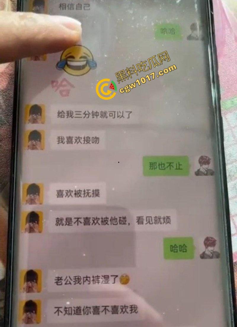 已婚性感少妇【贺晓】出轨视频曝光！镜子前淫态尽显，骚穴榨精高潮不断，让人血脉贲张！-5