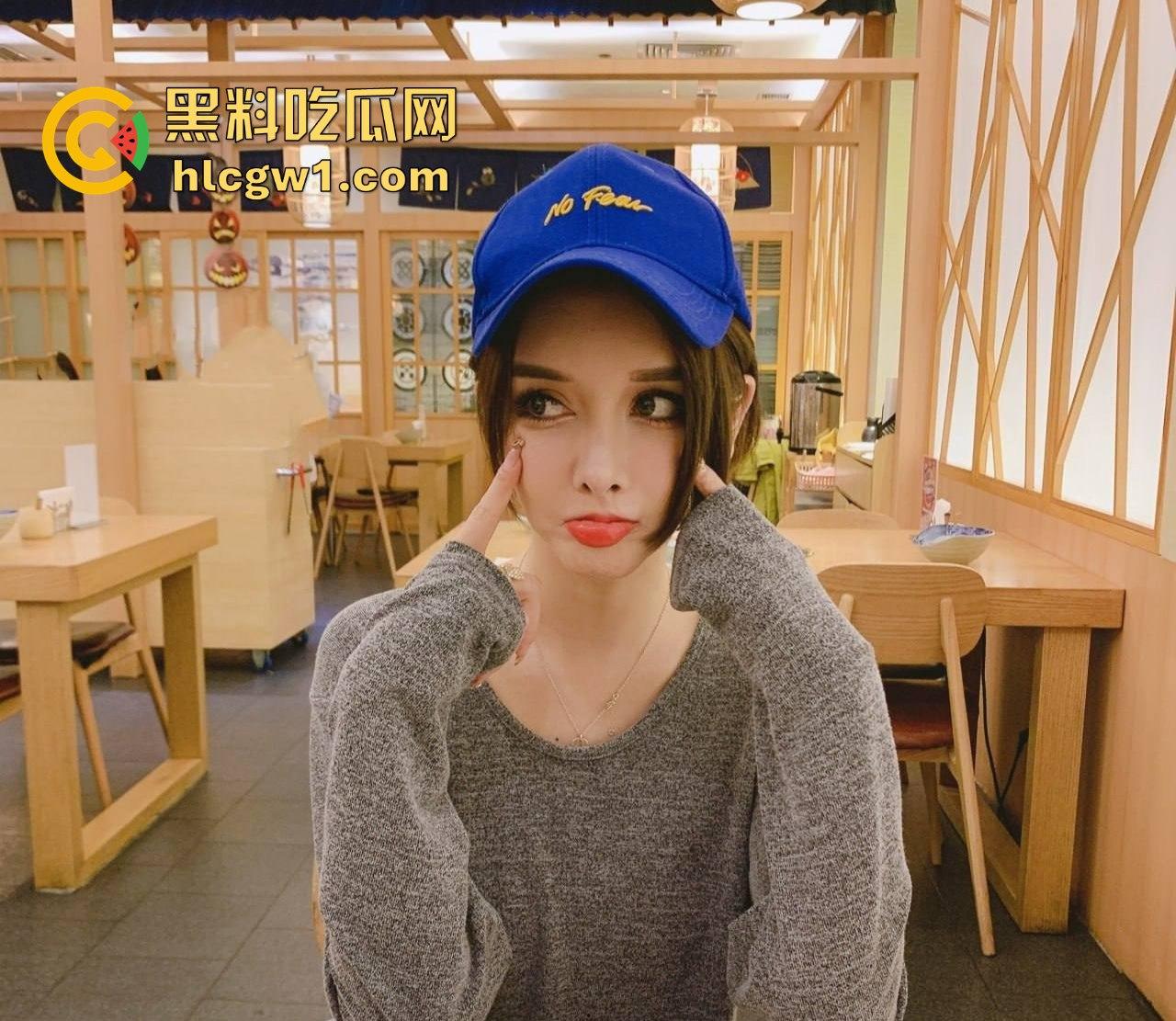 300万粉丝大网红【小喵大宝】全裸自慰视频外泄！本是大哥独享福利，结果全网疯传！-12