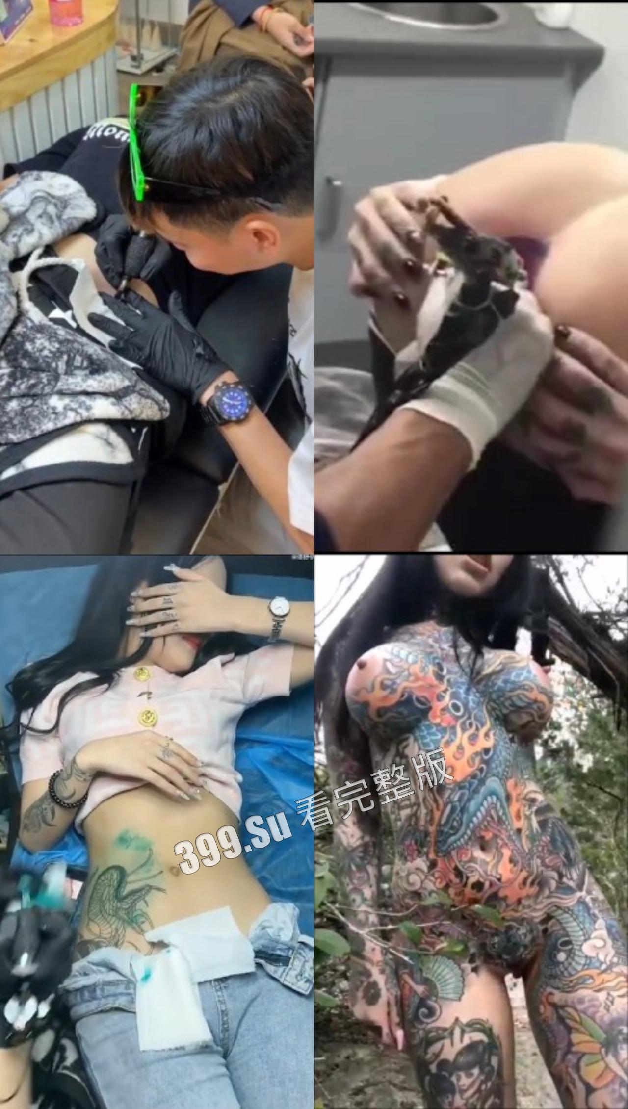 纹身篇  进门还有横批  不知道以后哪个幸运儿  能花彩礼娶到她们-12