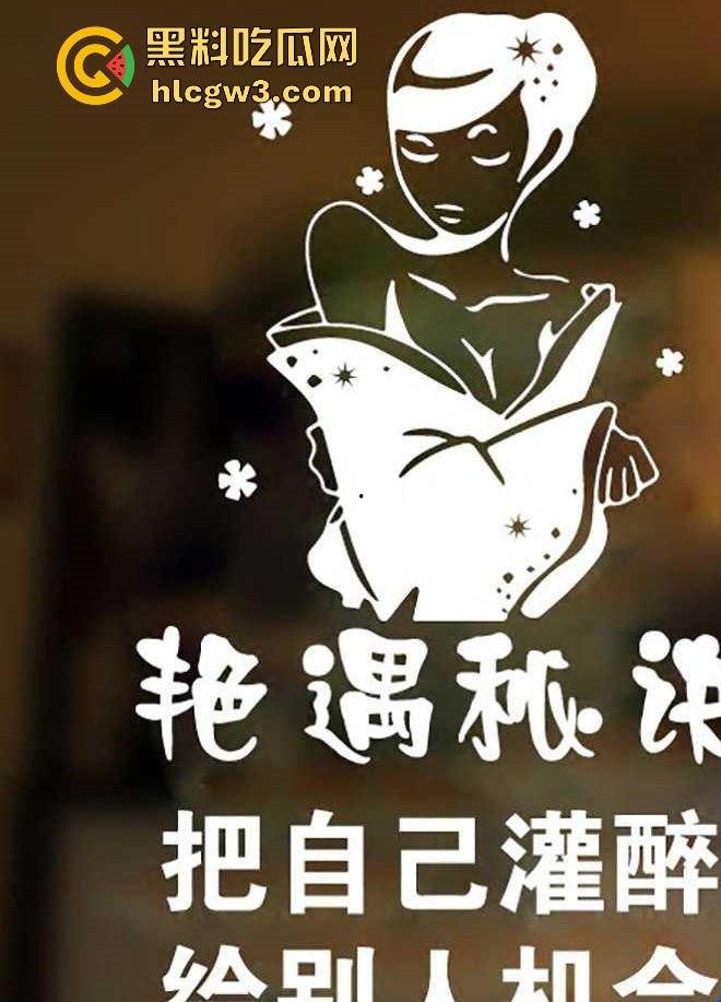 丽江艳遇操到腿软 高冷仙女『白若溪』车震玩野了 粉嫩无毛逼在后座湿的车垫都湿了 这骚逼这是尿了把?-5