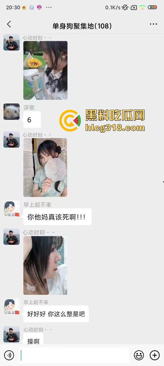 网恋半年大翻车，清纯萝莉秒变大姐，不过胜在身材还在，大哥还是强行带到酒店后入了 狠人一枚！-4