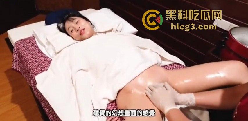 听说过抓龙筋你听过抓凤筋？泰国古法抓凤筋全过程，女技师手法媲美神之手加藤鹰！-10