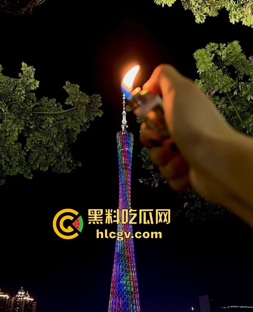 广州塔无套操B打卡骚操作！操B打卡猛如虎草到广州塔都黯然失色，兄弟化身提莫队长上岗随时喊撤！-1