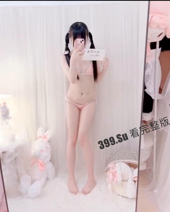 抖音170万粉  #池小苡 #池小苡液 微密圈视频合集 摇晃的双马尾 又诱又幼  白嫩玉足  拒绝幼态审美，从你做起！-3