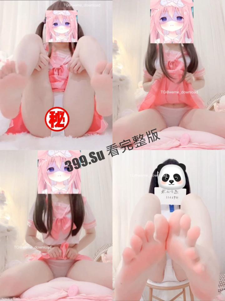 抖音170万粉  #池小苡 #池小苡液 微密圈视频合集 摇晃的双马尾 又诱又幼  白嫩玉足  拒绝幼态审美，从你做起！-11