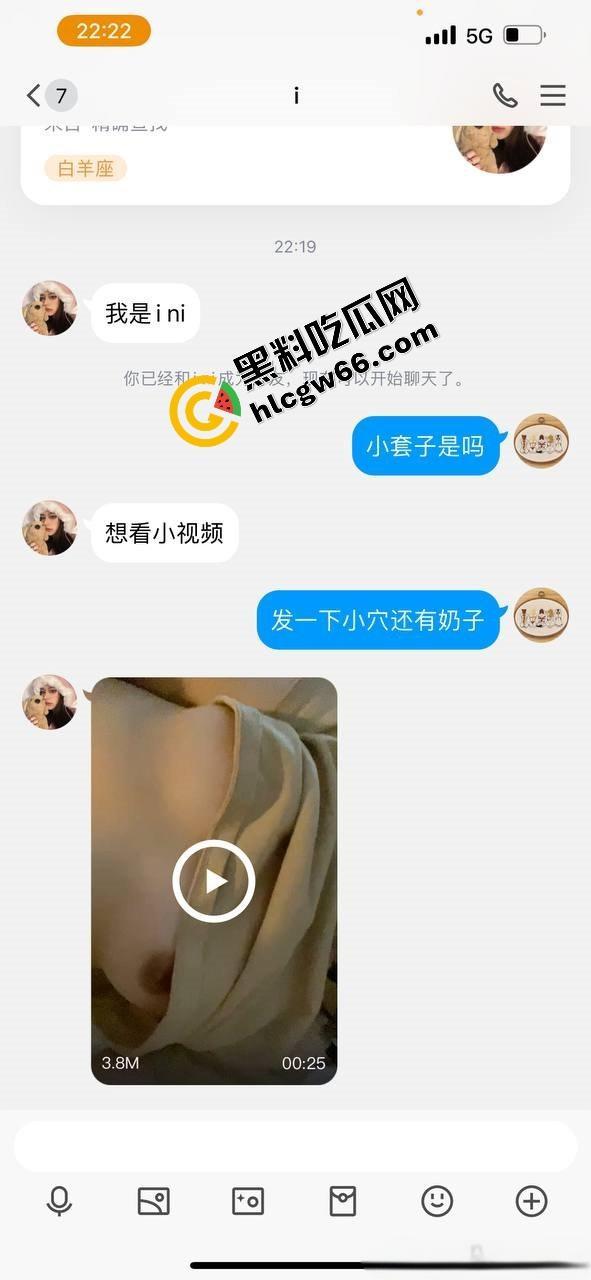 京圈大神亲授调教母狗全流程,妹子一步步被开发成淫叫不断的肉便器,包你看完当场硬!-5