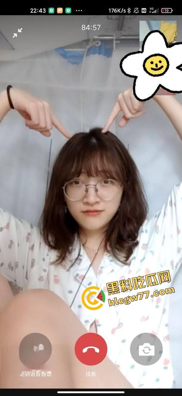 陕西西安交通大学『陈珂』被前男友爆料形象全靠演，做爱自拍舔屌求操，小逼黑得像煤球！-4