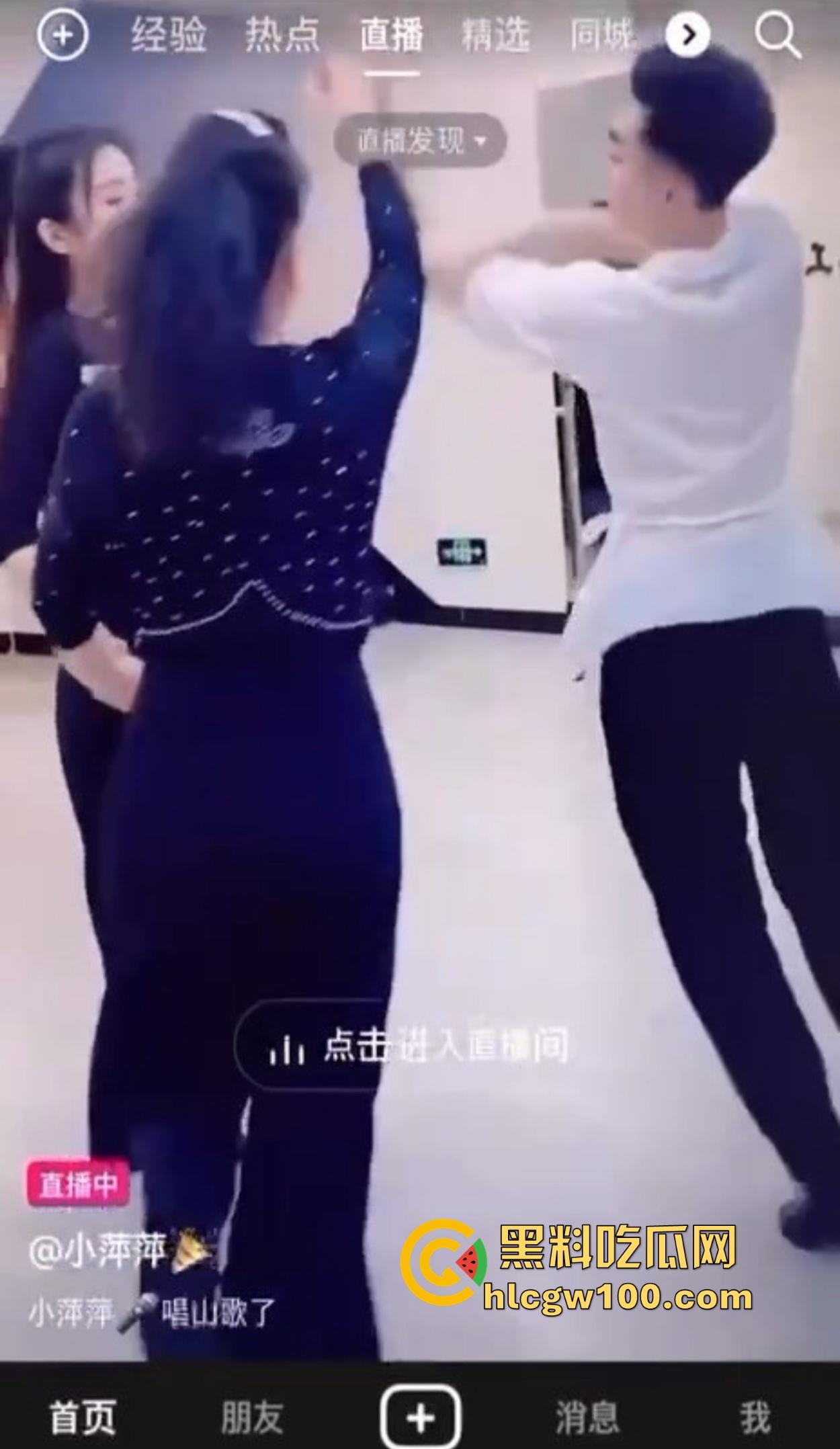 抖音简直成了精神病集中营，妖魔鬼怪齐聚，为了流量全靠抽象，互联网这味儿真是越来越难平了！-6