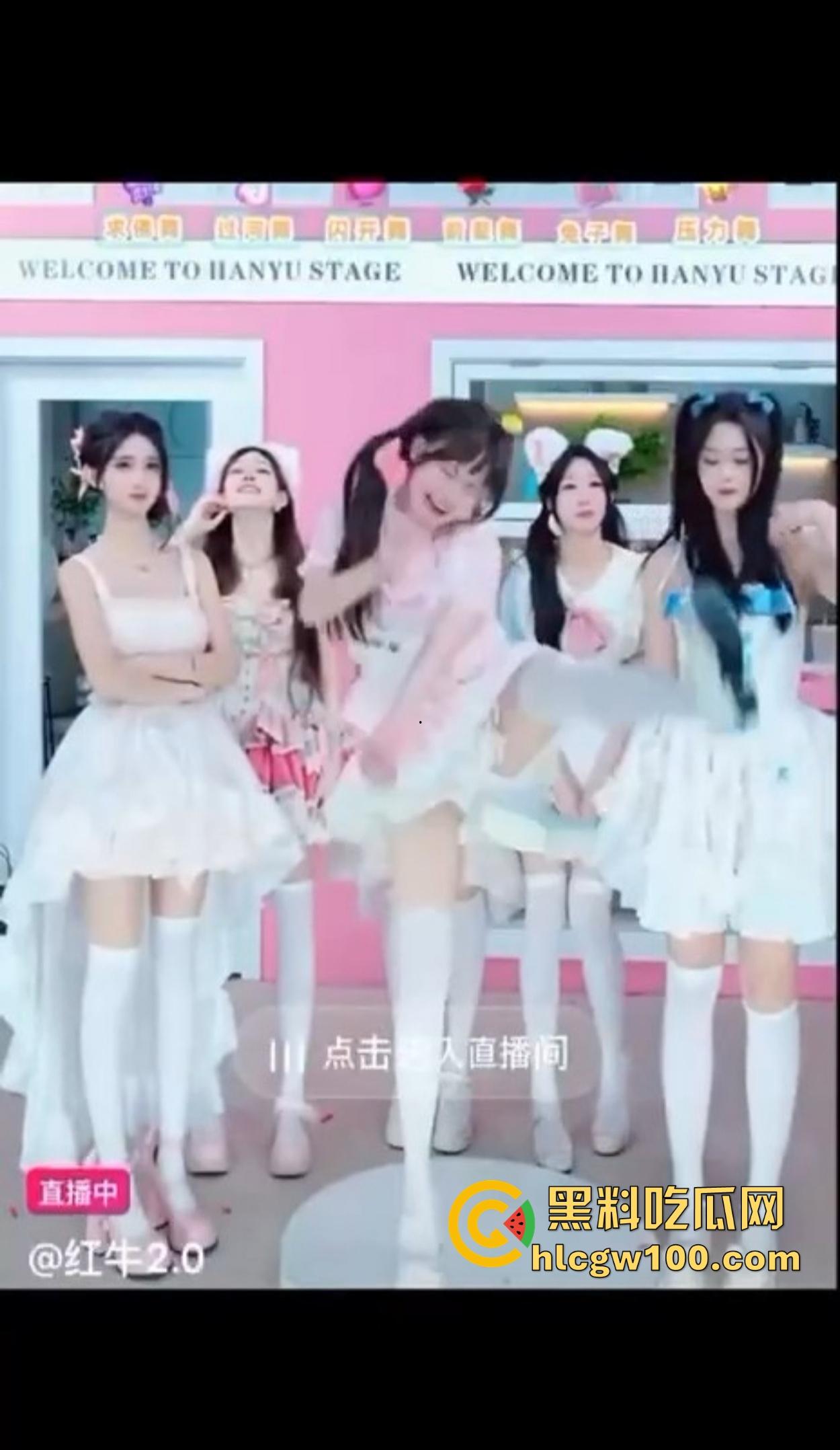 抖音简直成了精神病集中营，妖魔鬼怪齐聚，为了流量全靠抽象，互联网这味儿真是越来越难平了！-9