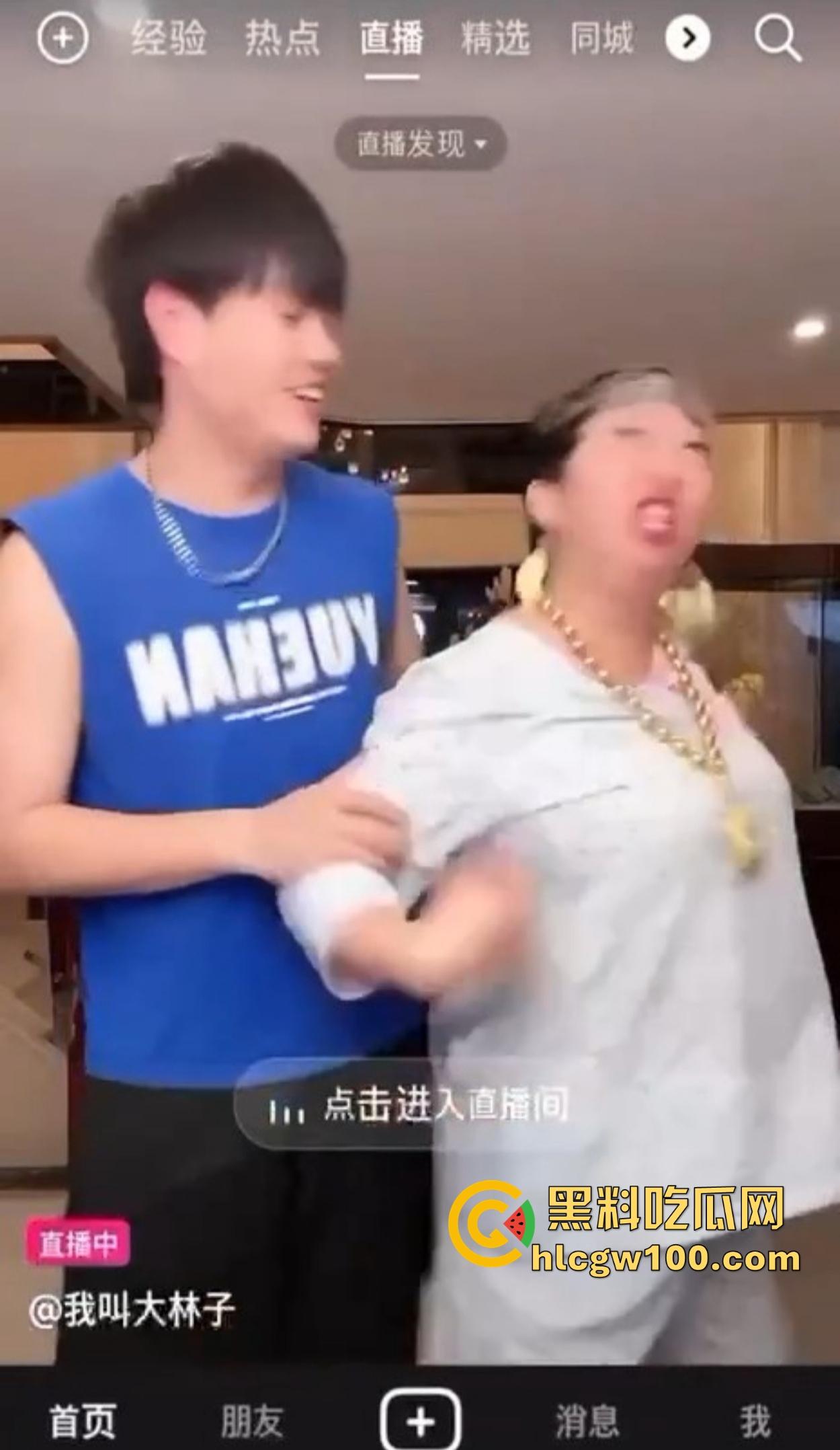 抖音简直成了精神病集中营，妖魔鬼怪齐聚，为了流量全靠抽象，互联网这味儿真是越来越难平了！-11