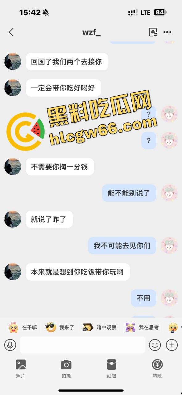 多伦多假名媛翻车实录，汤臣一品女神Cathy人设崩塌，在加拿大当乞丐蹭吃喝，豪门故事全是编的！-1