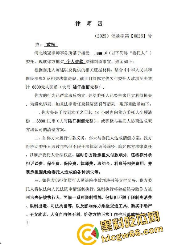 多伦多假名媛翻车实录，汤臣一品女神Cathy人设崩塌，在加拿大当乞丐蹭吃喝，豪门故事全是编的！-18