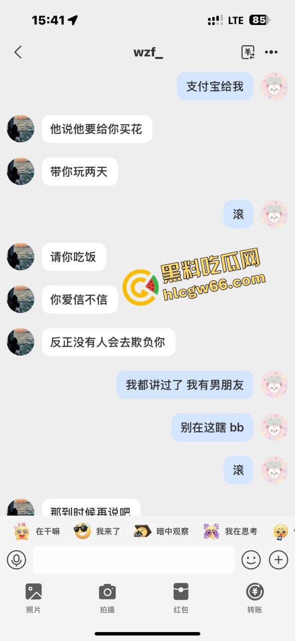 多伦多假名媛翻车实录，汤臣一品女神Cathy人设崩塌，在加拿大当乞丐蹭吃喝，豪门故事全是编的！-24