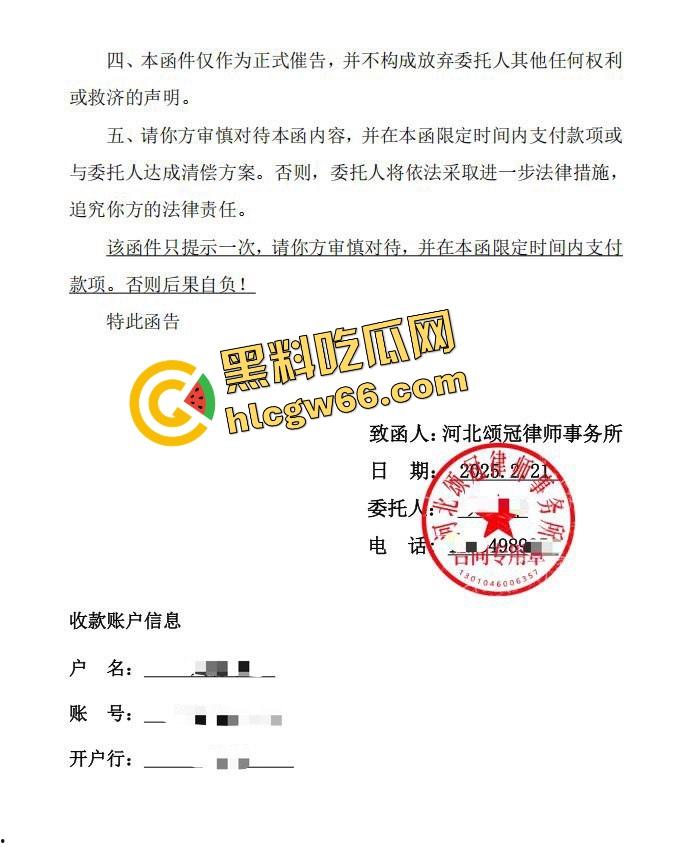 多伦多假名媛翻车实录，汤臣一品女神Cathy人设崩塌，在加拿大当乞丐蹭吃喝，豪门故事全是编的！-28