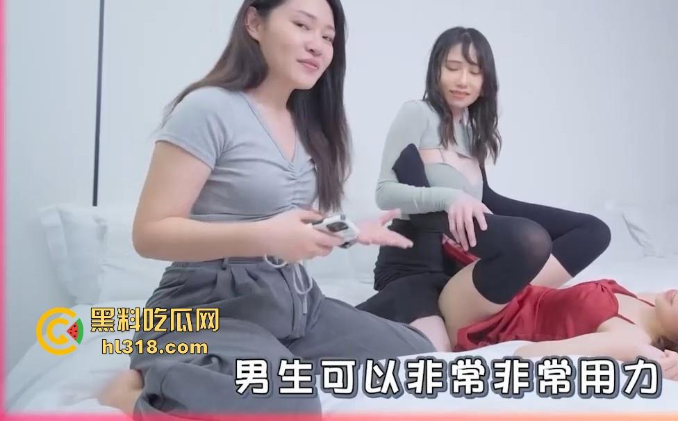 黑料课堂开课！这次邀请台湾AV女优现场演绎，18种性爱体位教学，讲解怎样正确发力，学到就是赚到！-5