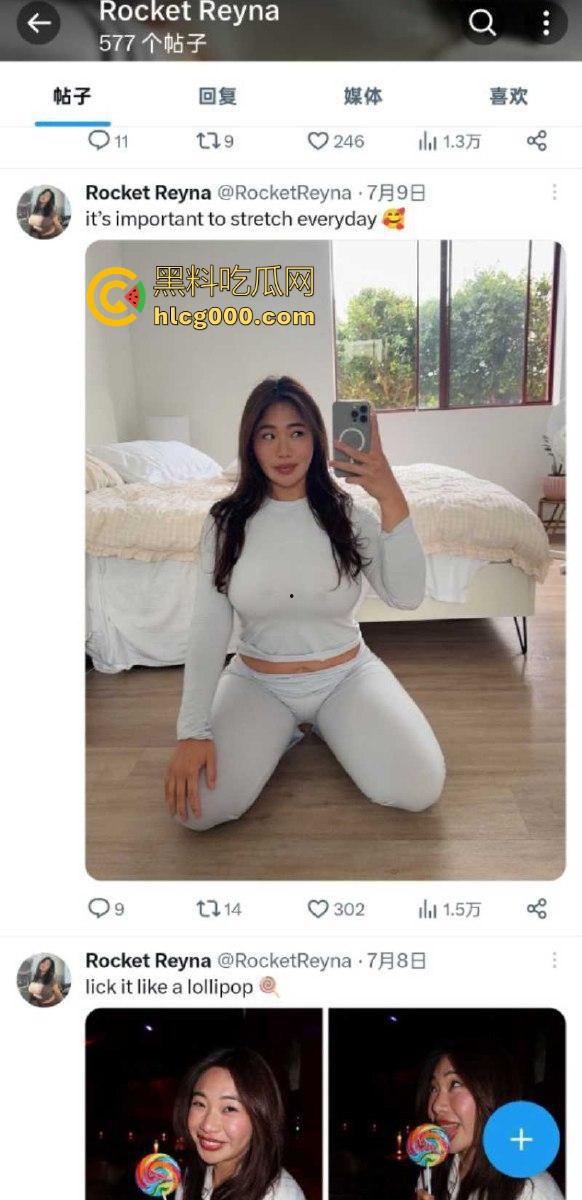 大码微胖女神【RocketReyna】福利视频流出,媚黑母狗性感勾引,巨乳身材一览无遗!-1