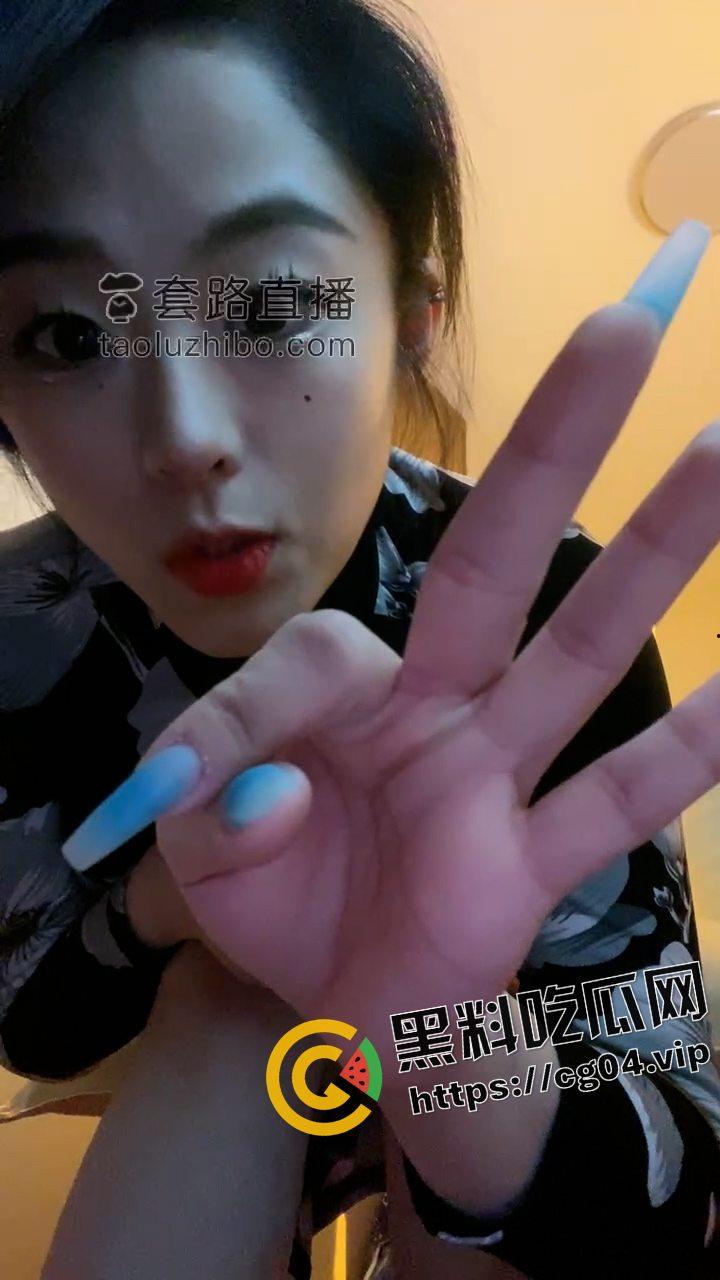 为了你 我变成M模样！美女主人现场调教下达指令 辱骂抽打 美脚怼脸   假如是你 那么变成M也不是不可以-6