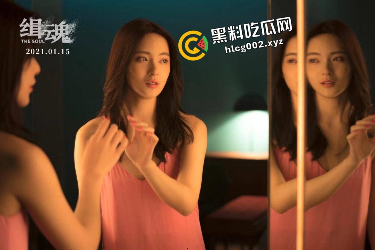 当红女演员【孙安可】的桃色历史 缉魂中删减片段流出 香艳肉体一丝不挂 这才是顶级反差-3