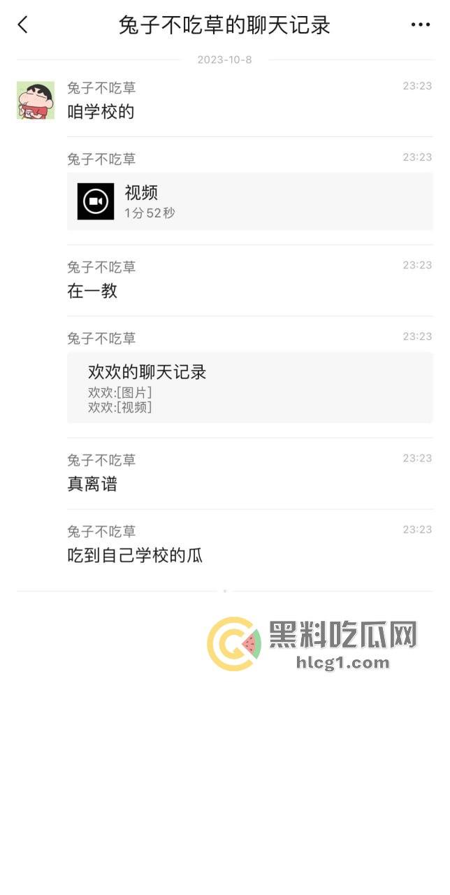 画室半夜激情野战！大学生大胆打野炮，被同学意外拍下流出，校园群炸锅！-1