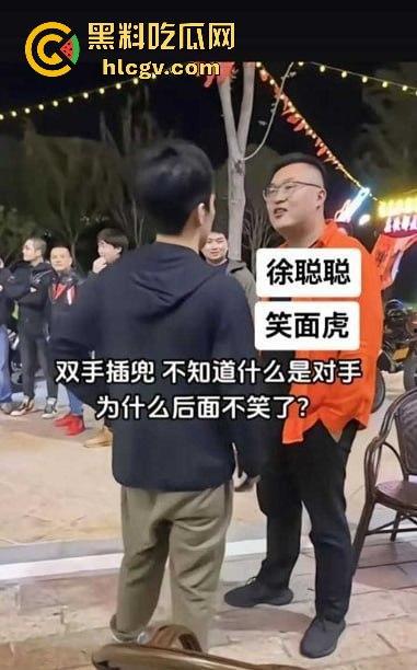 全网爆喷【徐聪聪】！底裤都被扒光，小米su7战神大战笑面虎，曹某某成替罪羊，小米车主背锅坐牢！-12