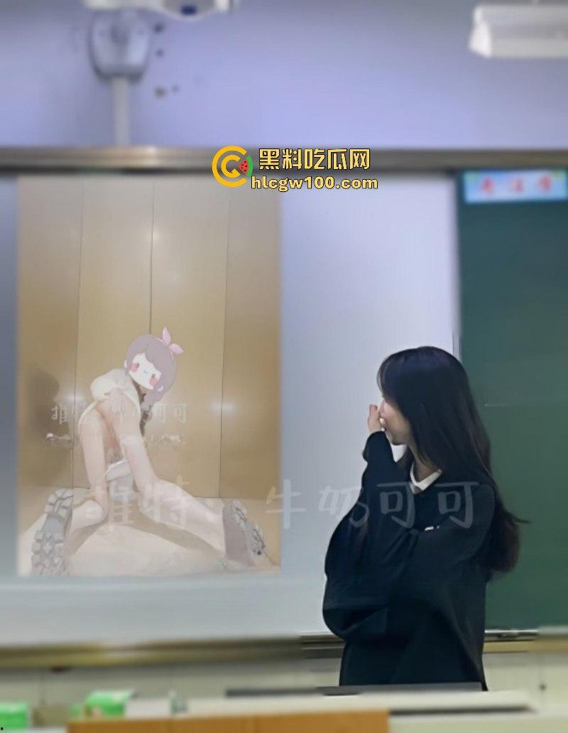 高颜值女大学生【牛奶可可】 外表斯文乖巧JK妹私底下却是骚浪母狗约炮 各种户外露出视频被曝光-5